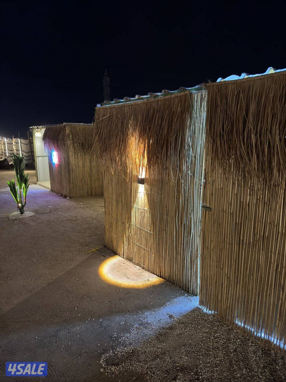 مخيم ريدوس10