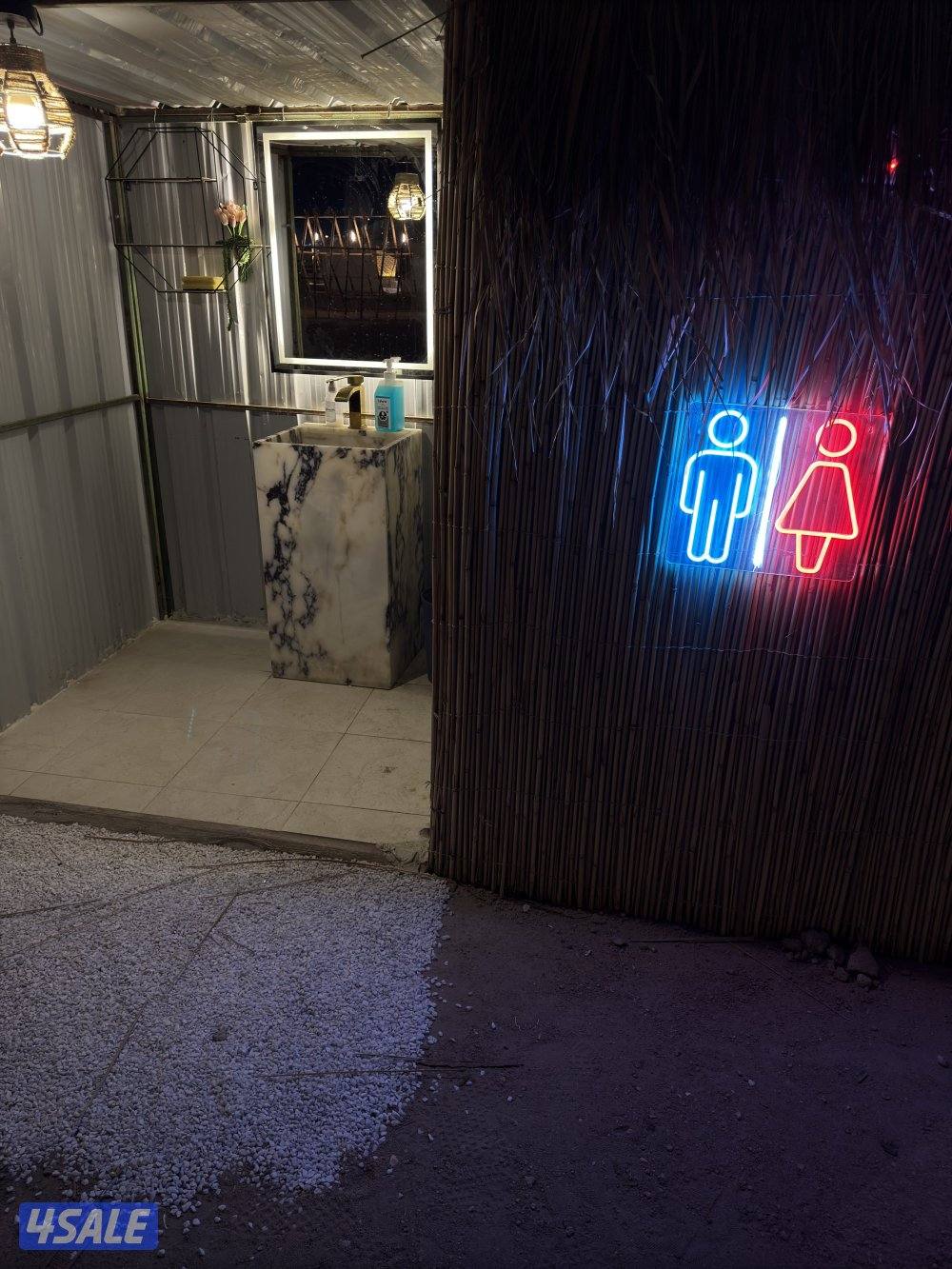 مخيم ريدوس11