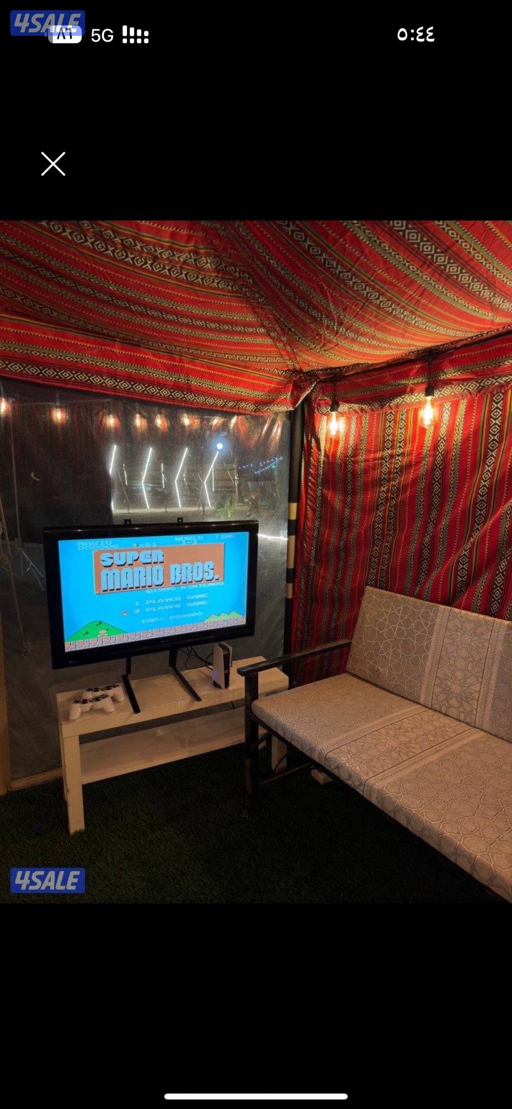 مخيم ريدوس12