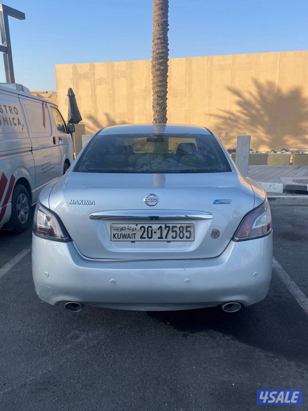 ماكسيما نضييييفه3