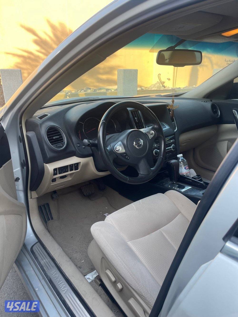 ماكسيما نضييييفه5