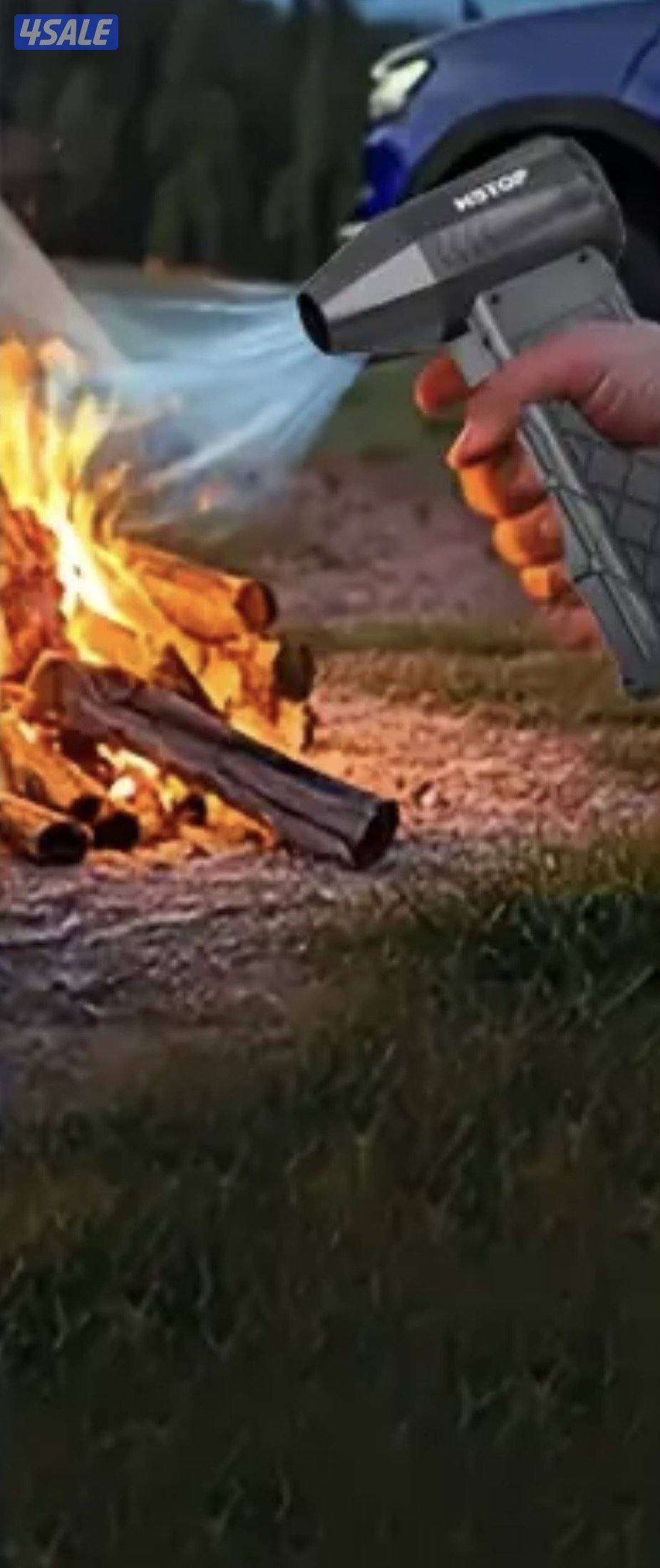 للبيع منفاخ شحن لشبه النار1