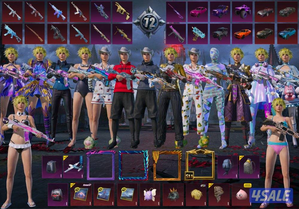 حساب ببجي عالمي0