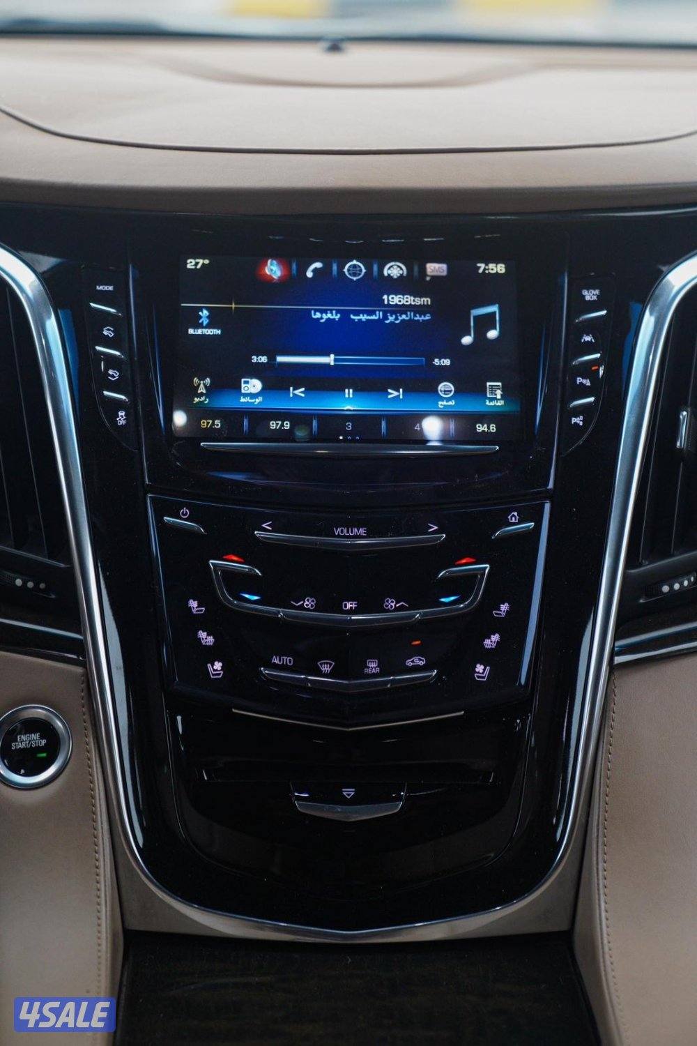 اسكاليد - 2018 - بلاتينيوم12