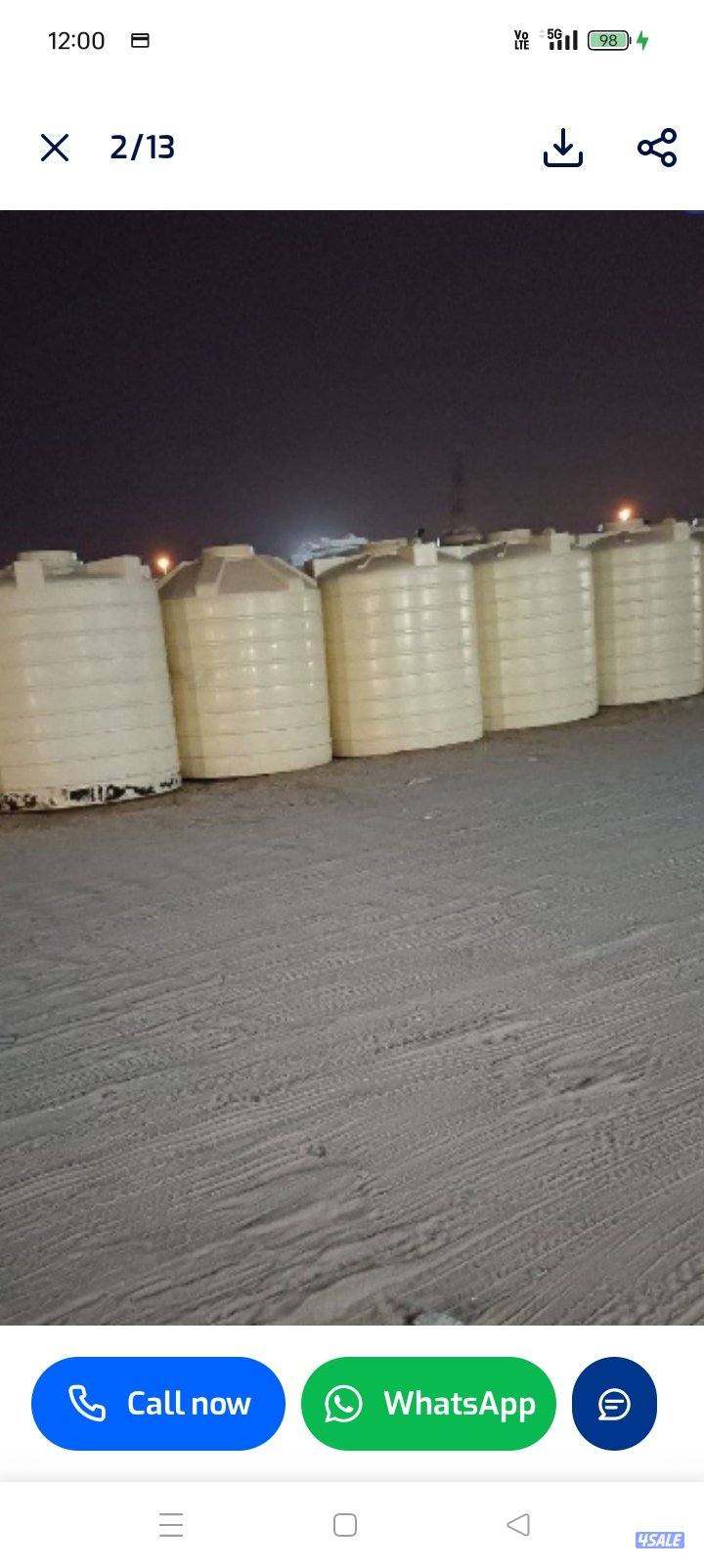 البيع مستعمل تانكي شعري مستعمل تانكي1