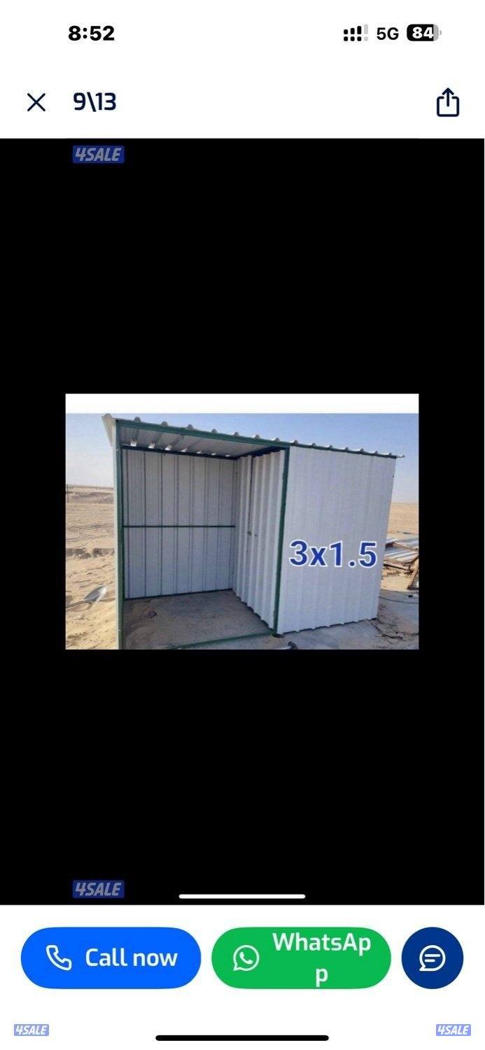 البيع مستعمل تانكي شعري مستعمل تانكي4