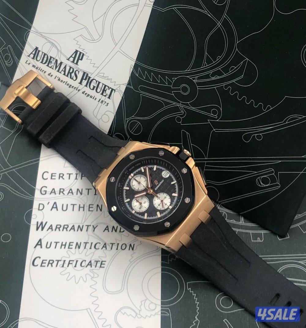 حريق الأسعااار🔥2