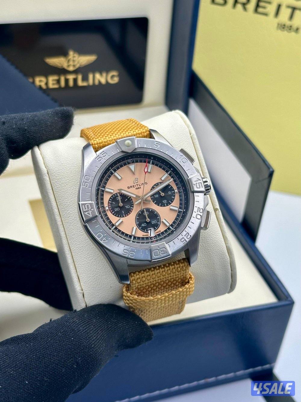 حريق الأسعااار🔥12