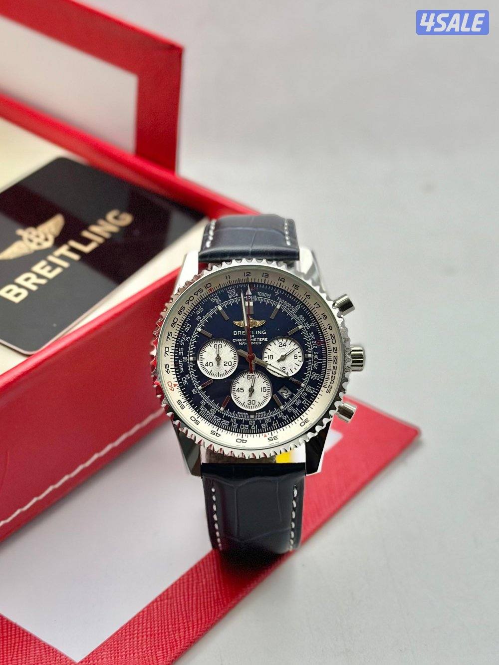 حريق الأسعااار🔥14