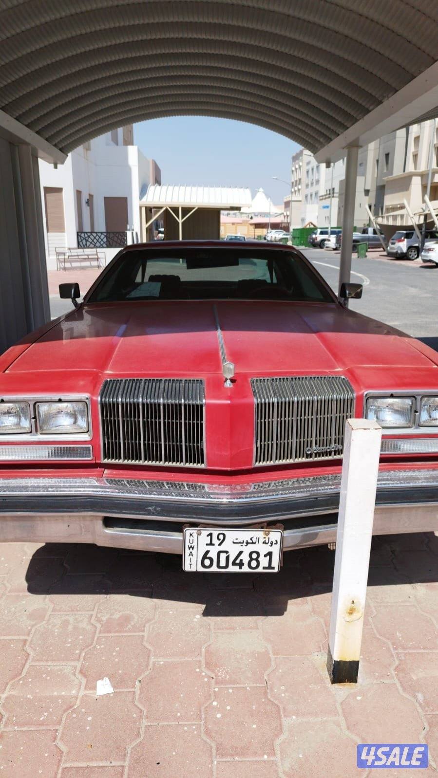 للبيع كاتلس S أعلام ماشي 78000 لاعلى سعر0