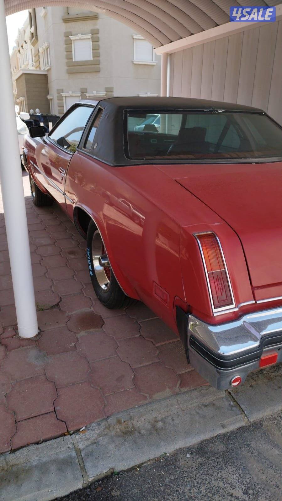 للبيع كاتلس S أعلام ماشي 78000 لاعلى سعر4