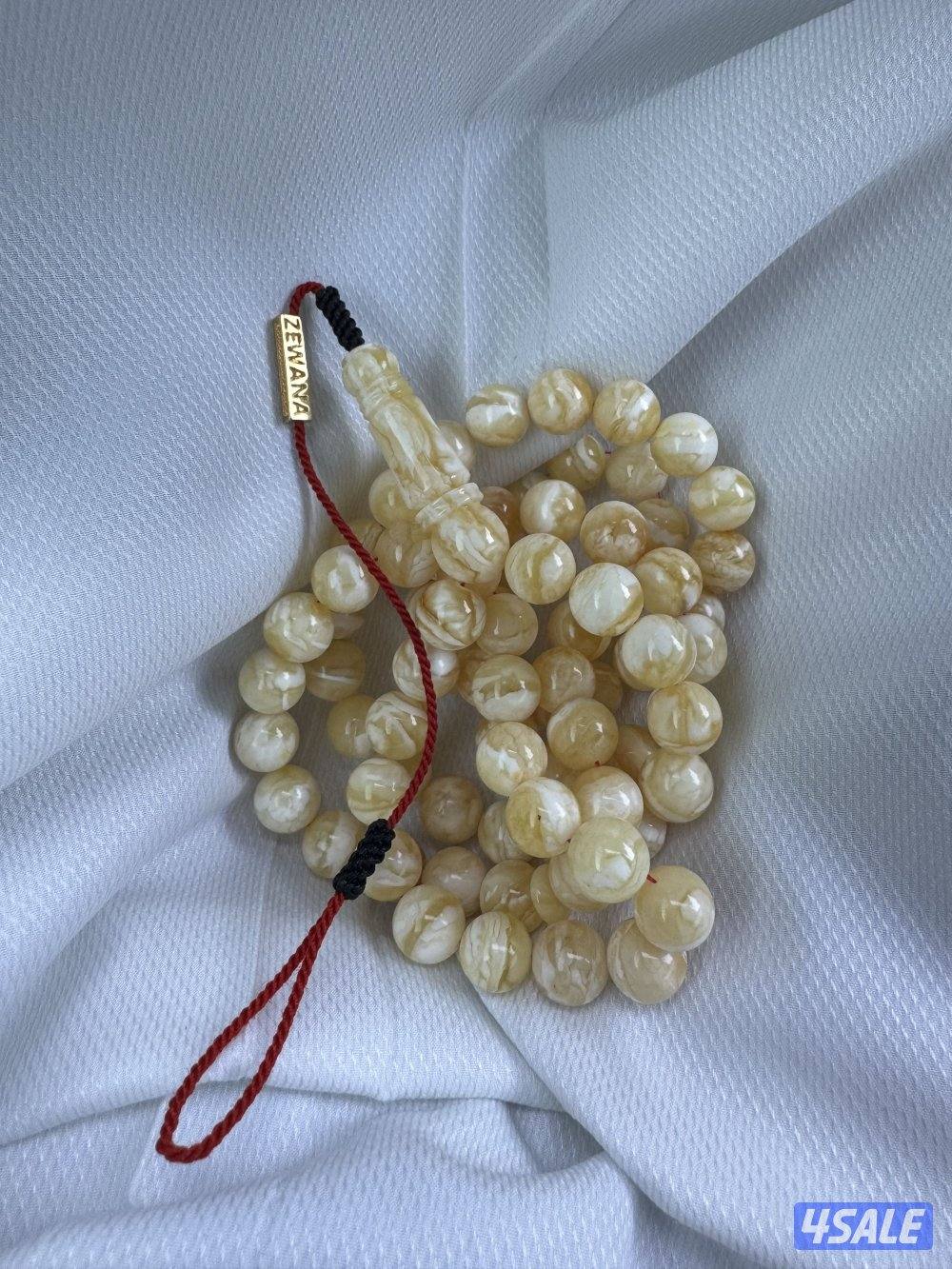 مسباح كهرب 54.5 غرام0