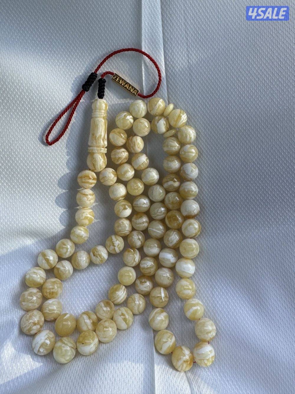 مسباح كهرب 54.5 غرام1