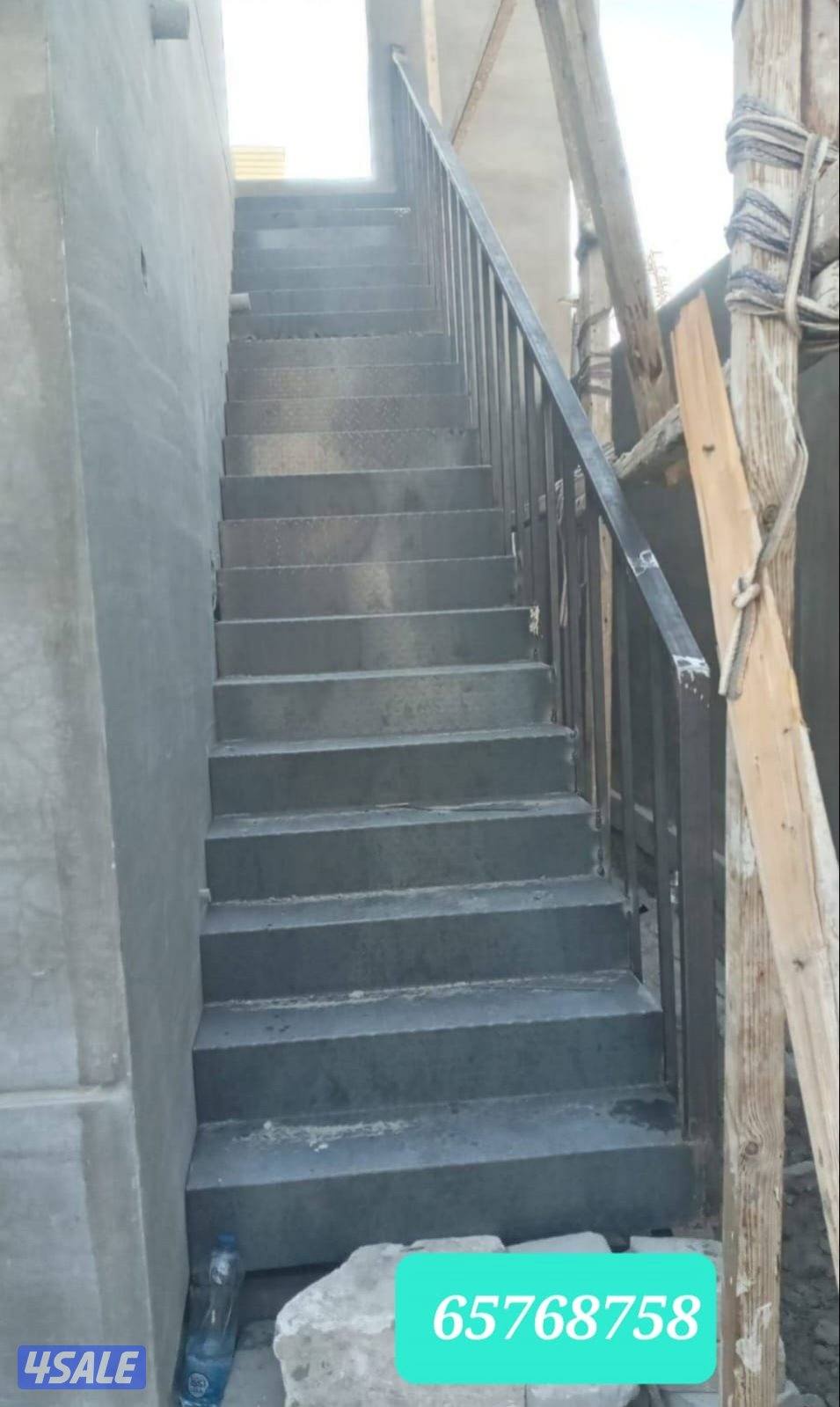 حداد شهباز0