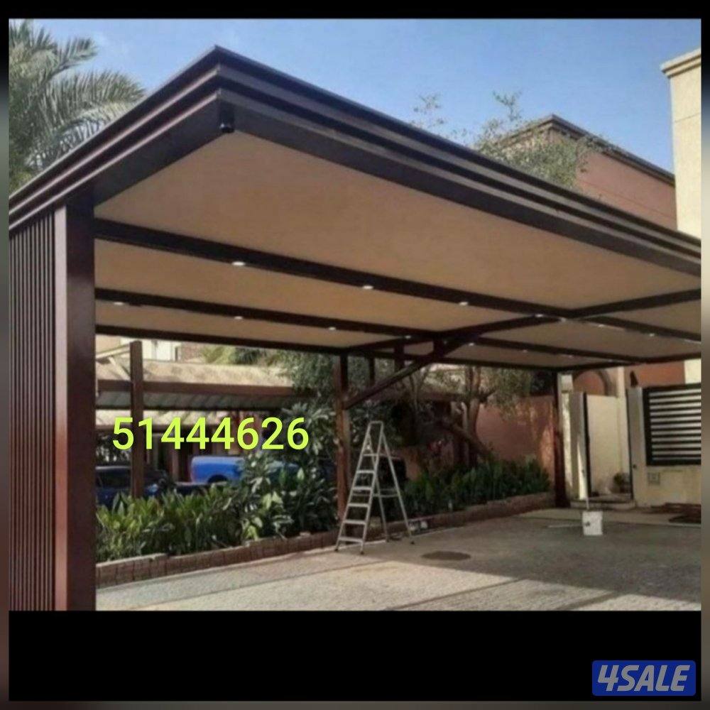 حداد شهباز4