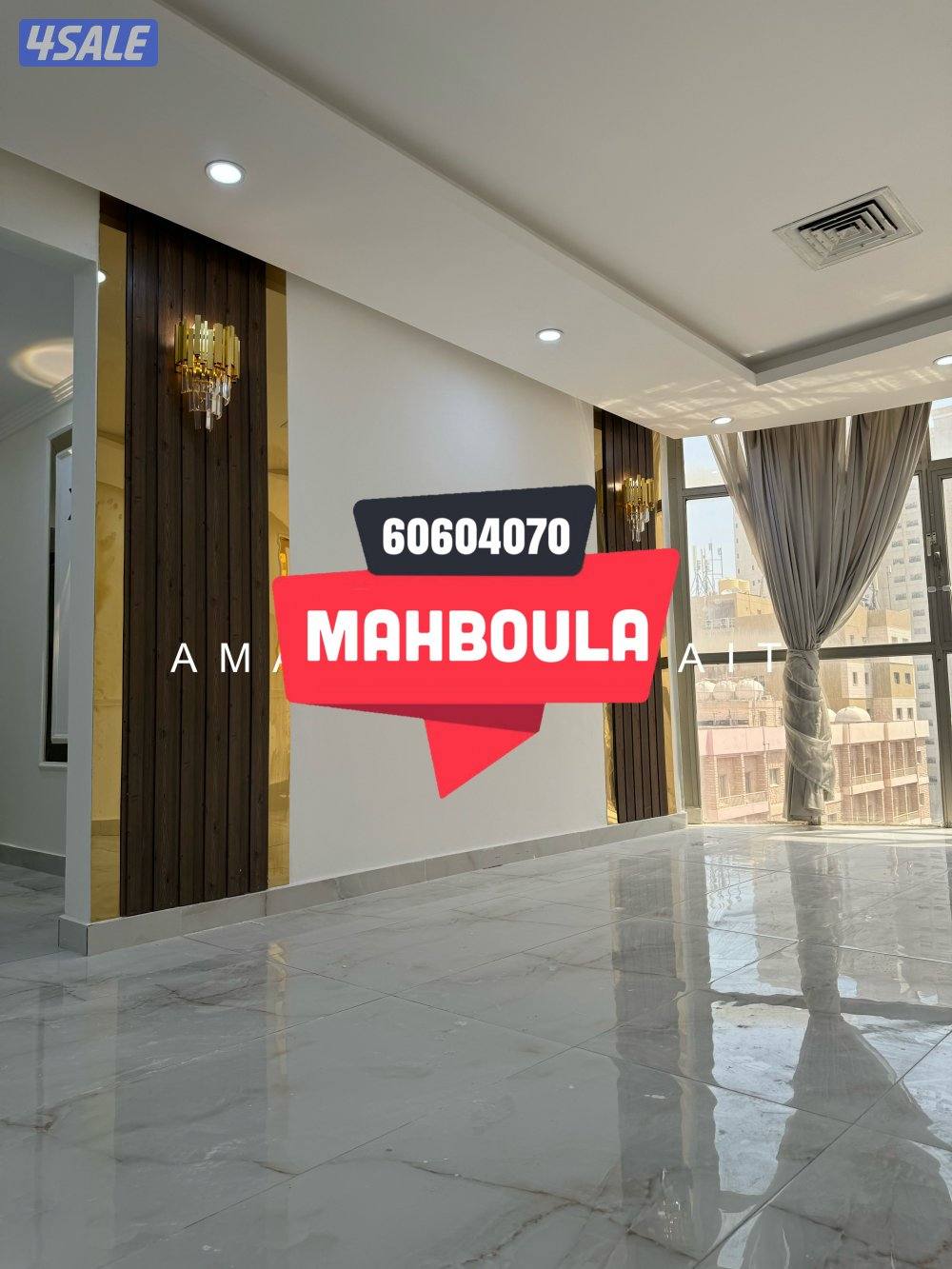 🟦🟥 Mahboula 🟥🟦0