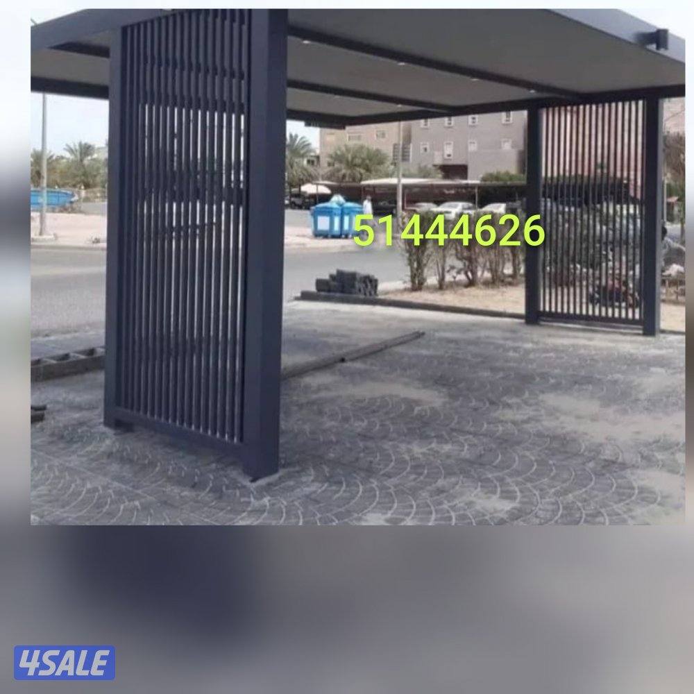 حداد شهباز6