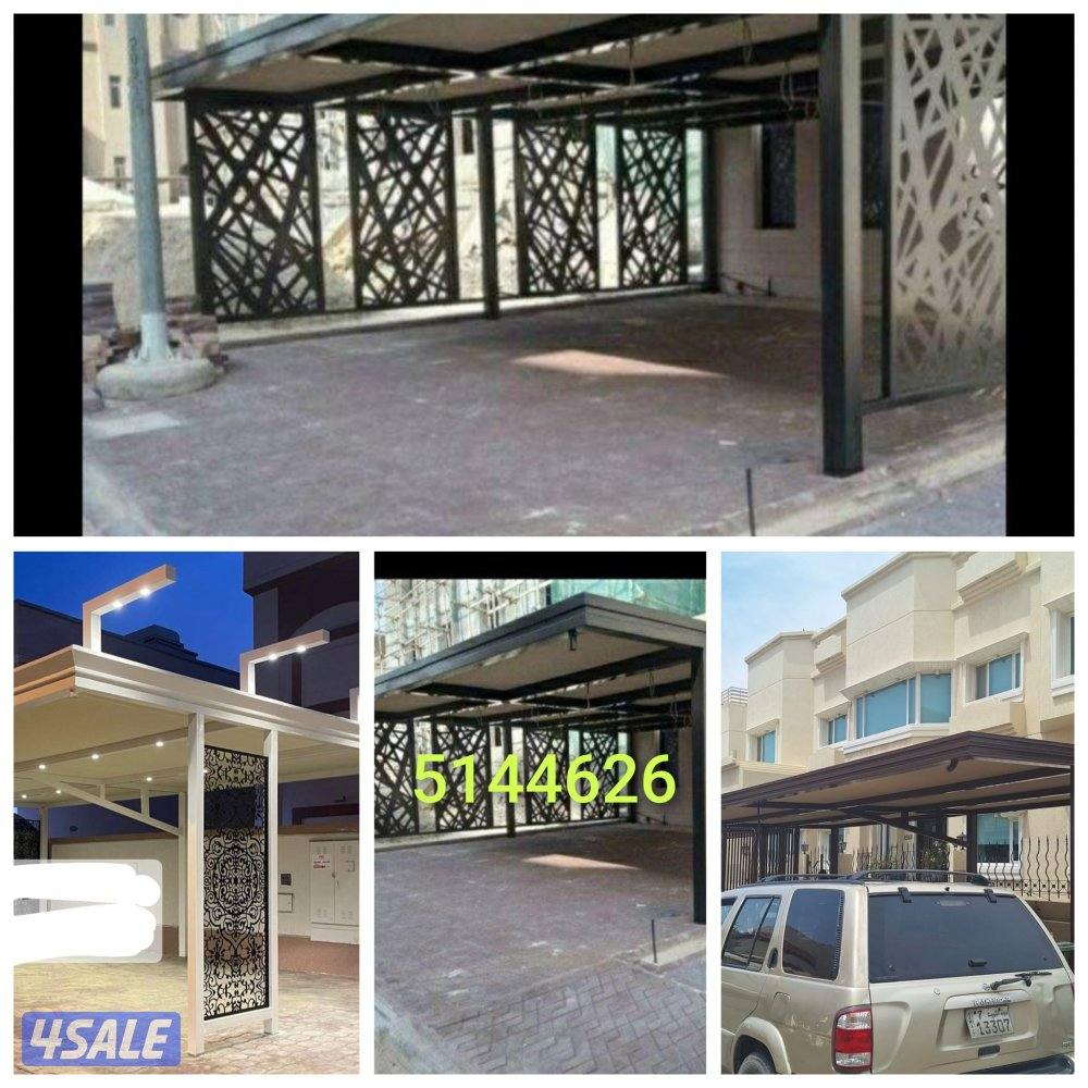 حداد شهباز7