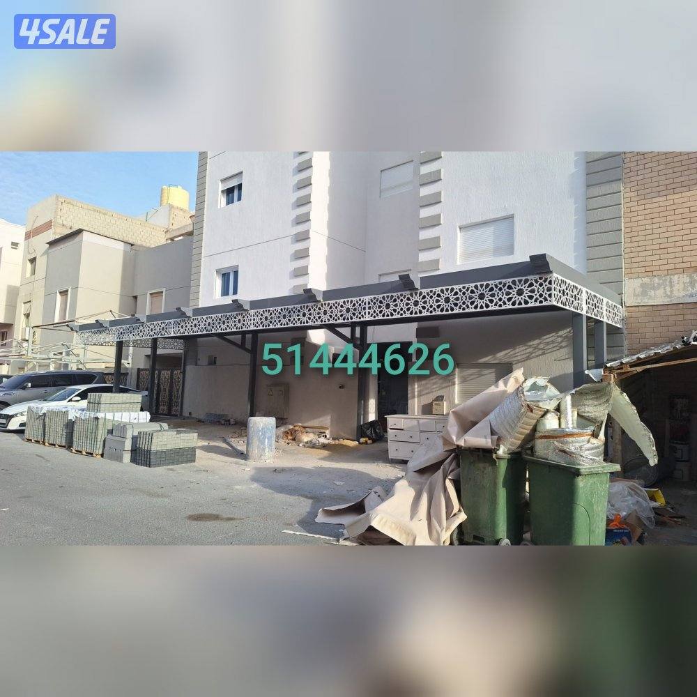 حداد شهباز8