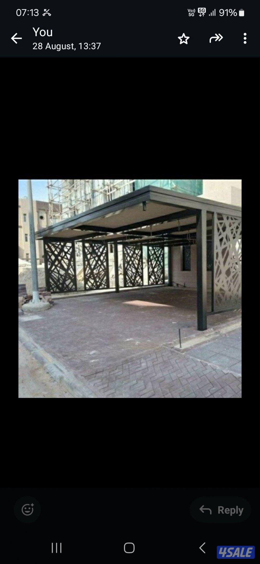 حداد شهباز11