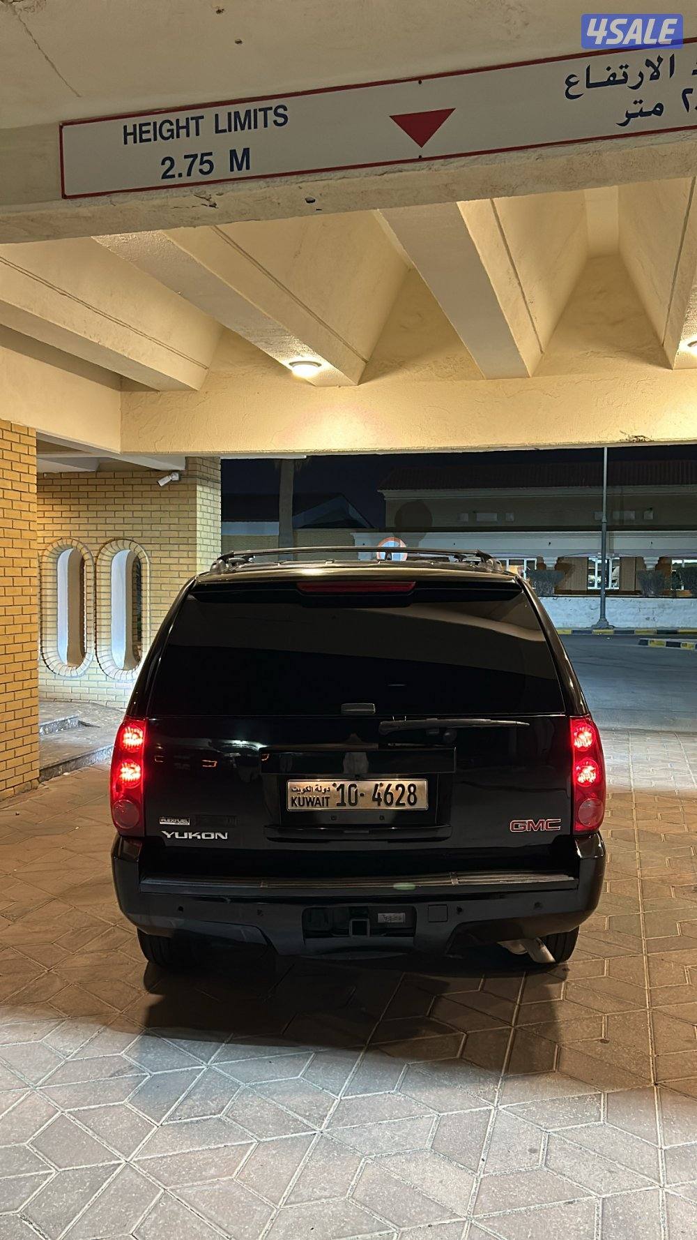 يوكن دبل 20103