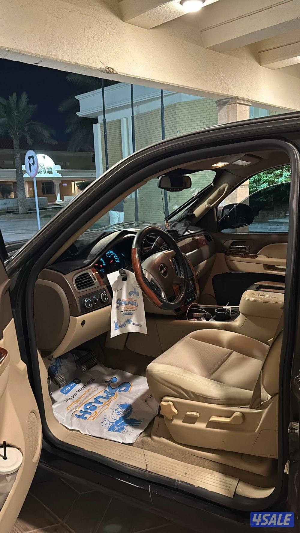 يوكن دبل 20104