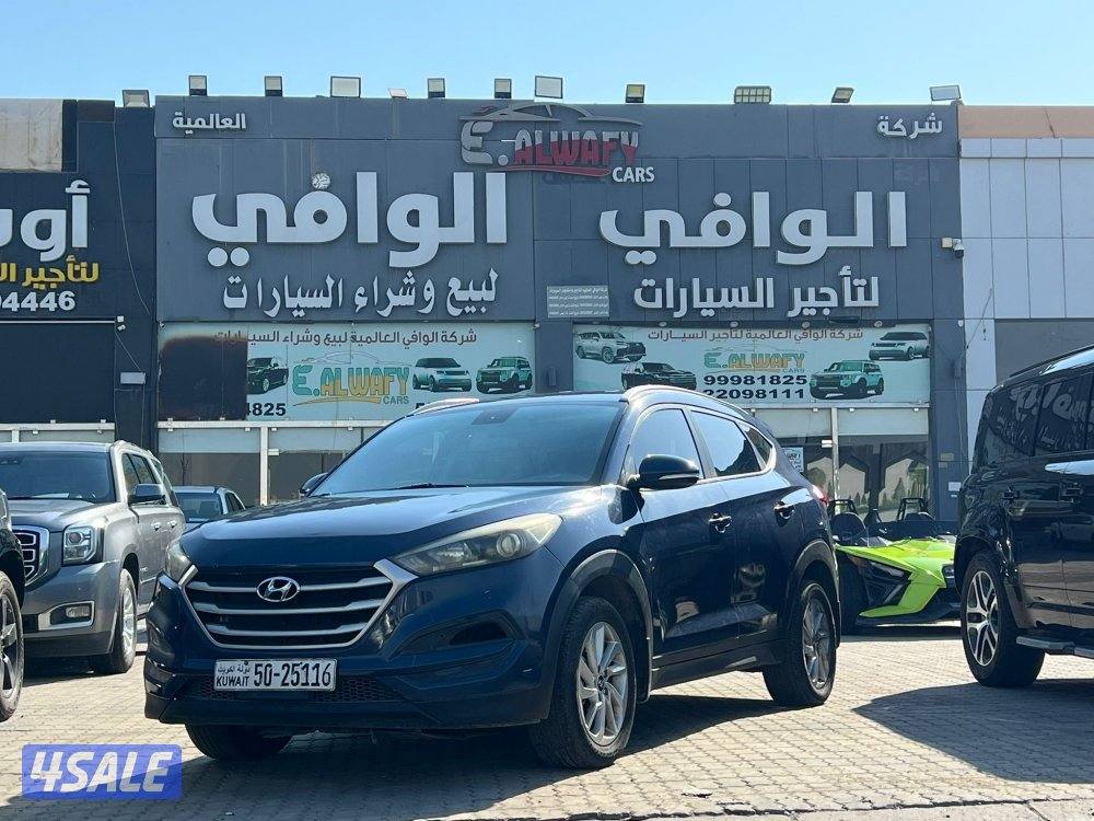 هيونداي توسان2