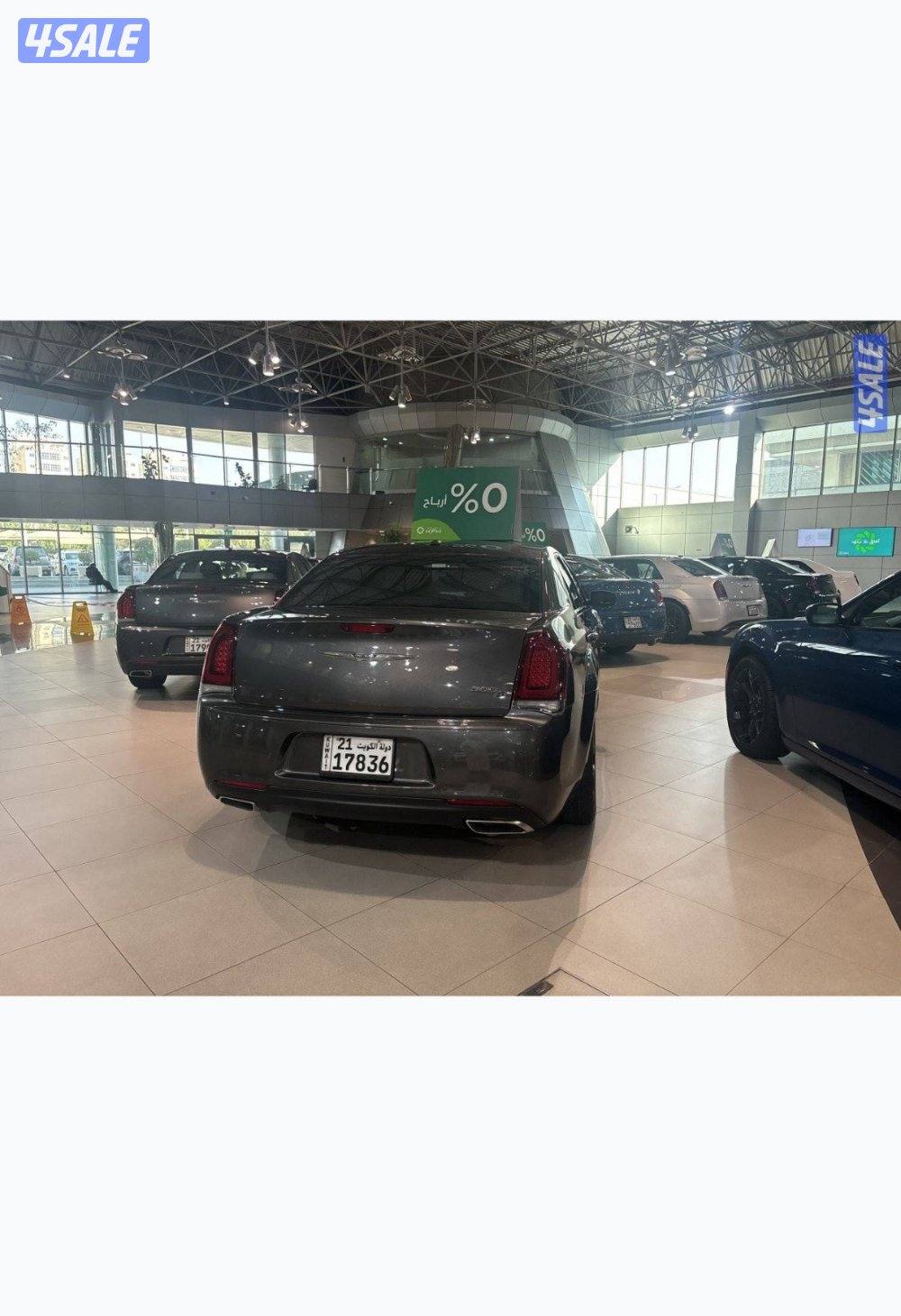 للبيع كرايزلر c300s1