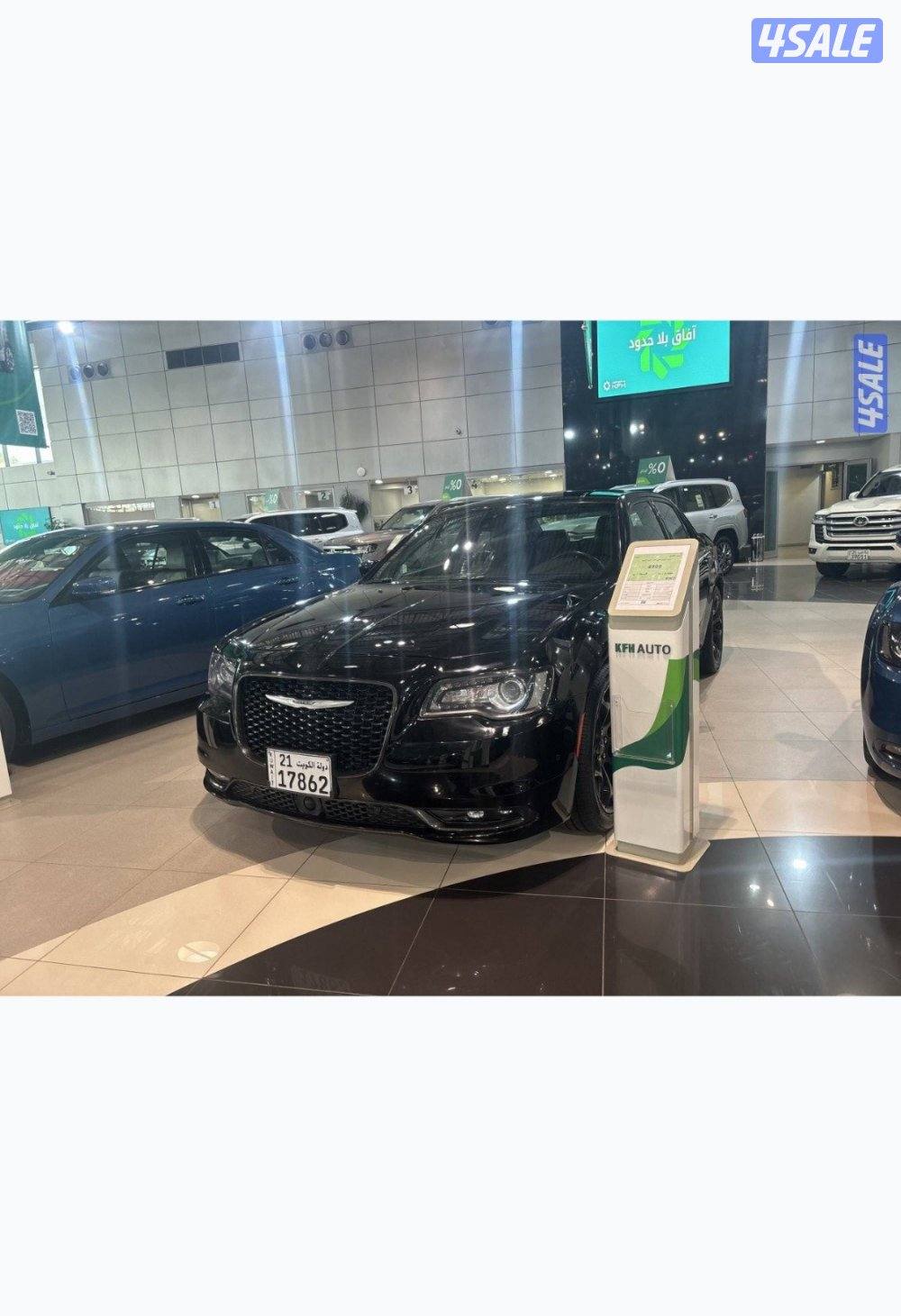 للبيع كرايزلر c300s0