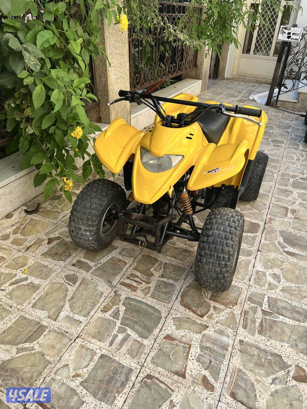 بقي عميري حجم 1001