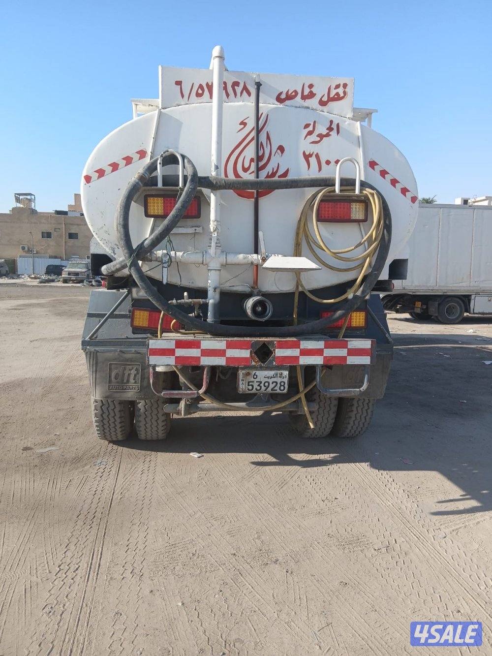 للبيع تنكر ماي2