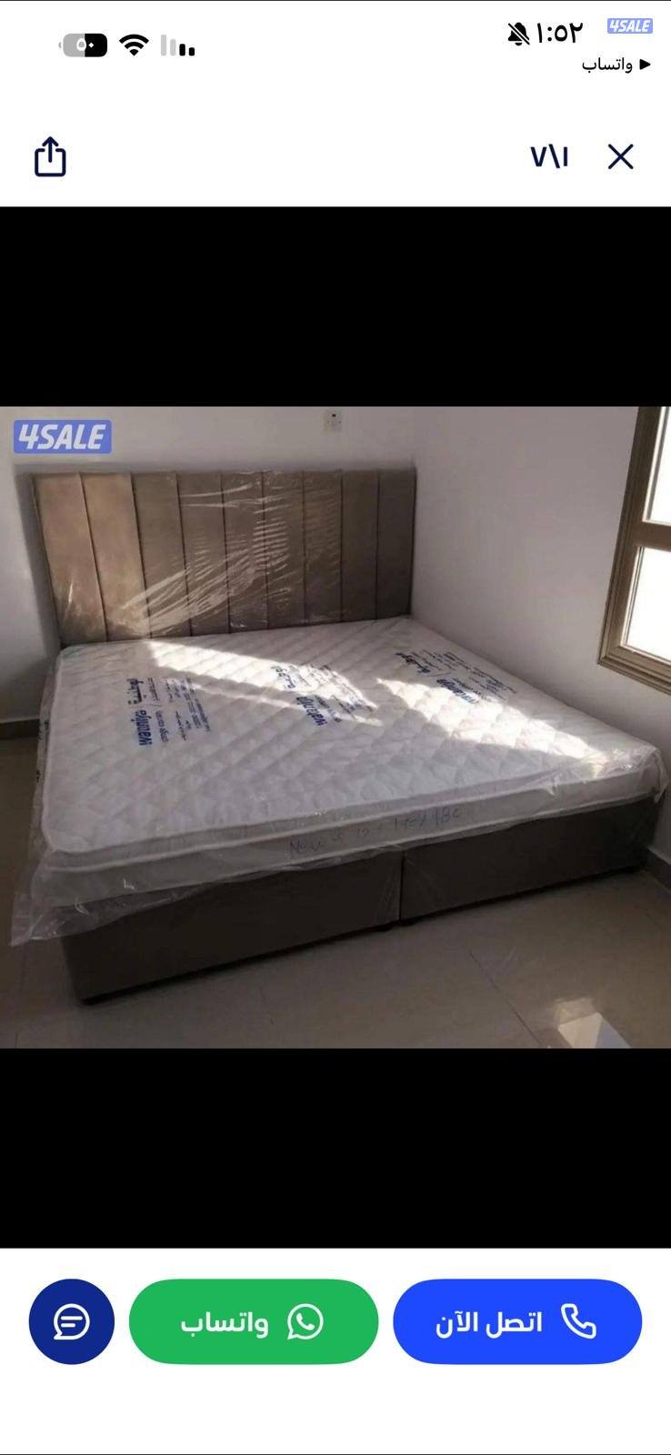 سراير نفرين جديدة بالوان مختلفه جميع المقاسات متوفره1