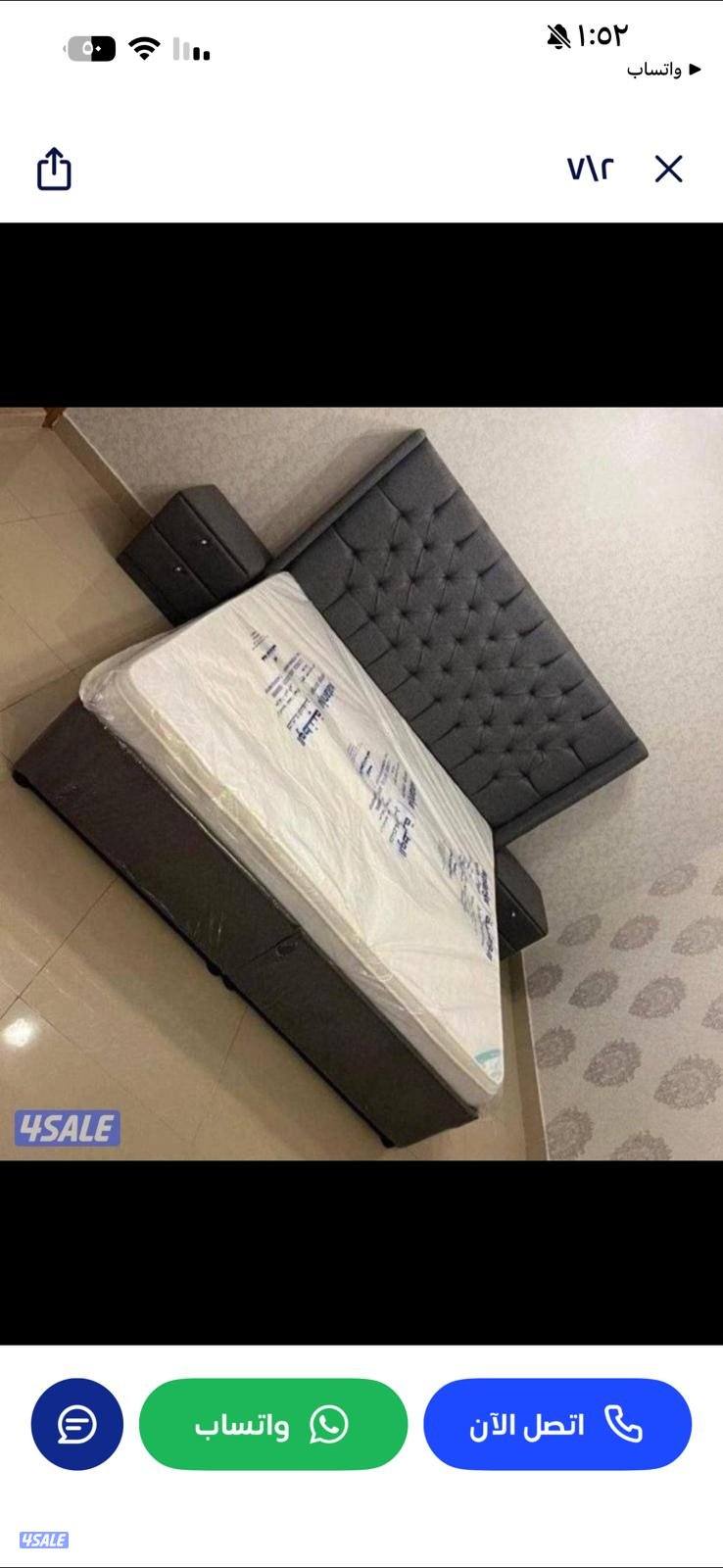 سراير نفرين جديدة بالوان مختلفه جميع المقاسات متوفره4