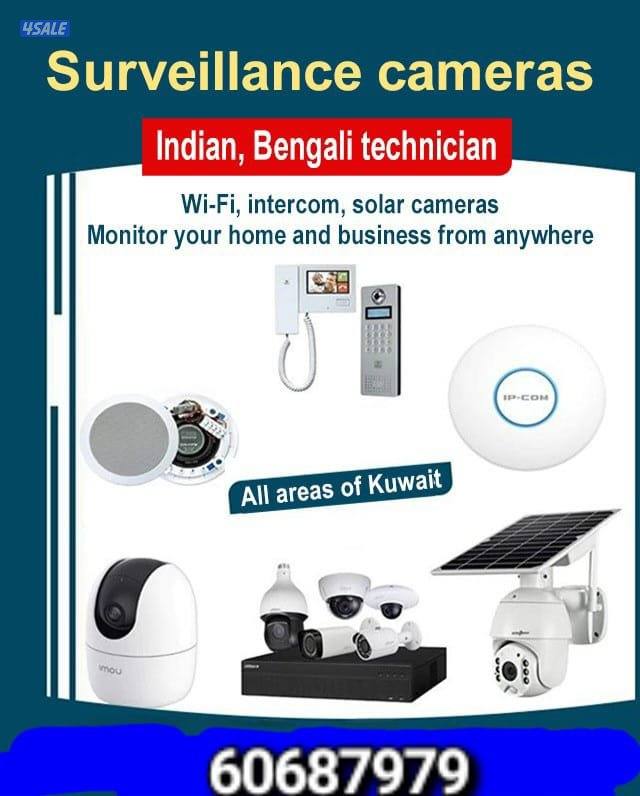 CCTV camera technician Hindi all Kuwait0