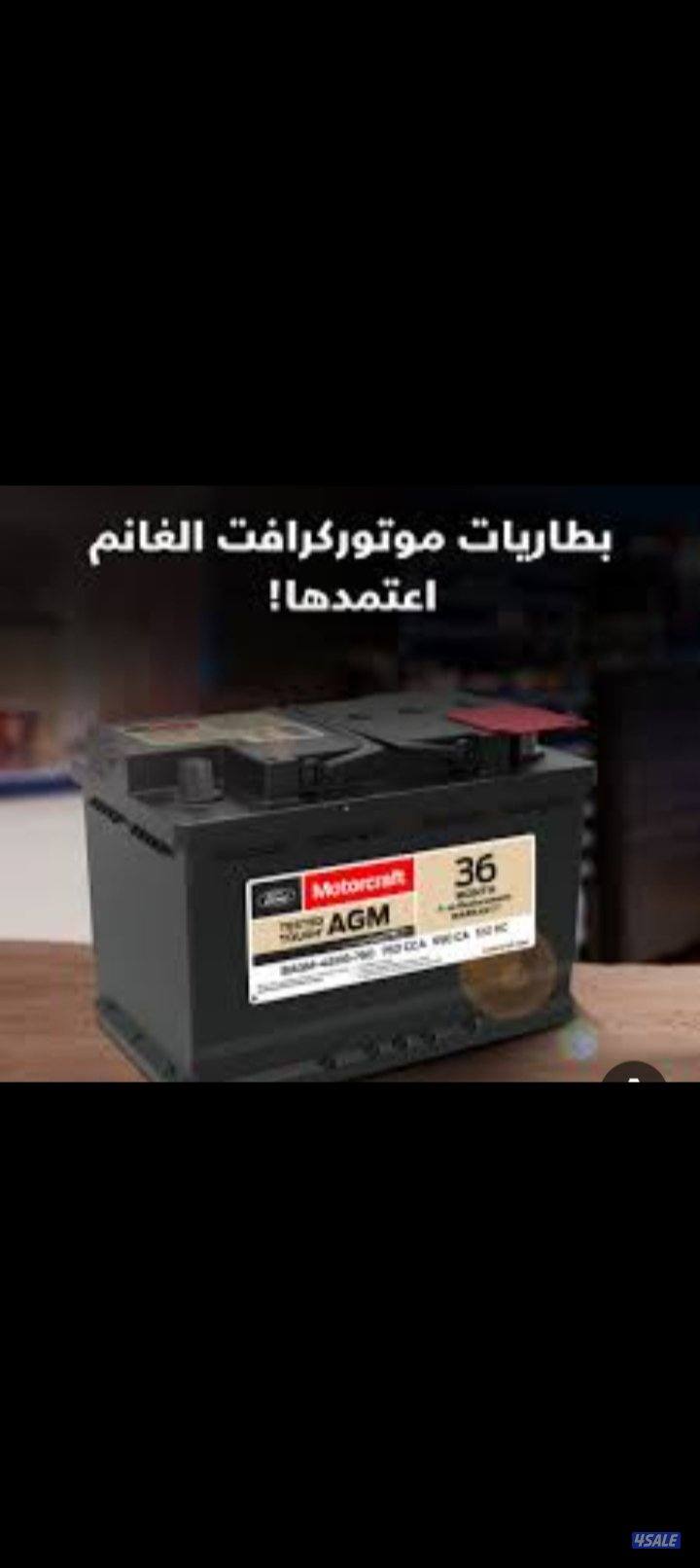 تركيب تواير تركيب تواير تركيب تاير تركيب تواير تاير تواير تركيب تواير7