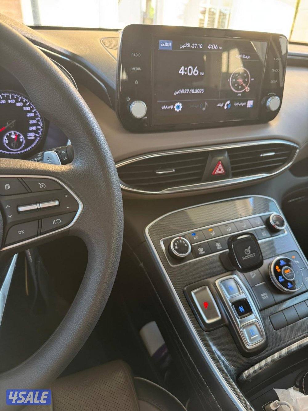 هيونداي سنتافي 20235