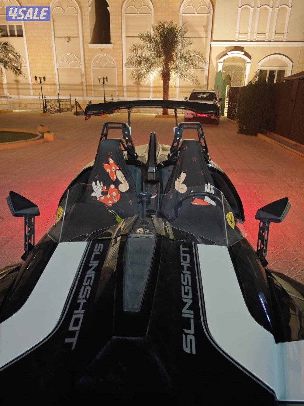 بولاريس سلينج شوت 20191