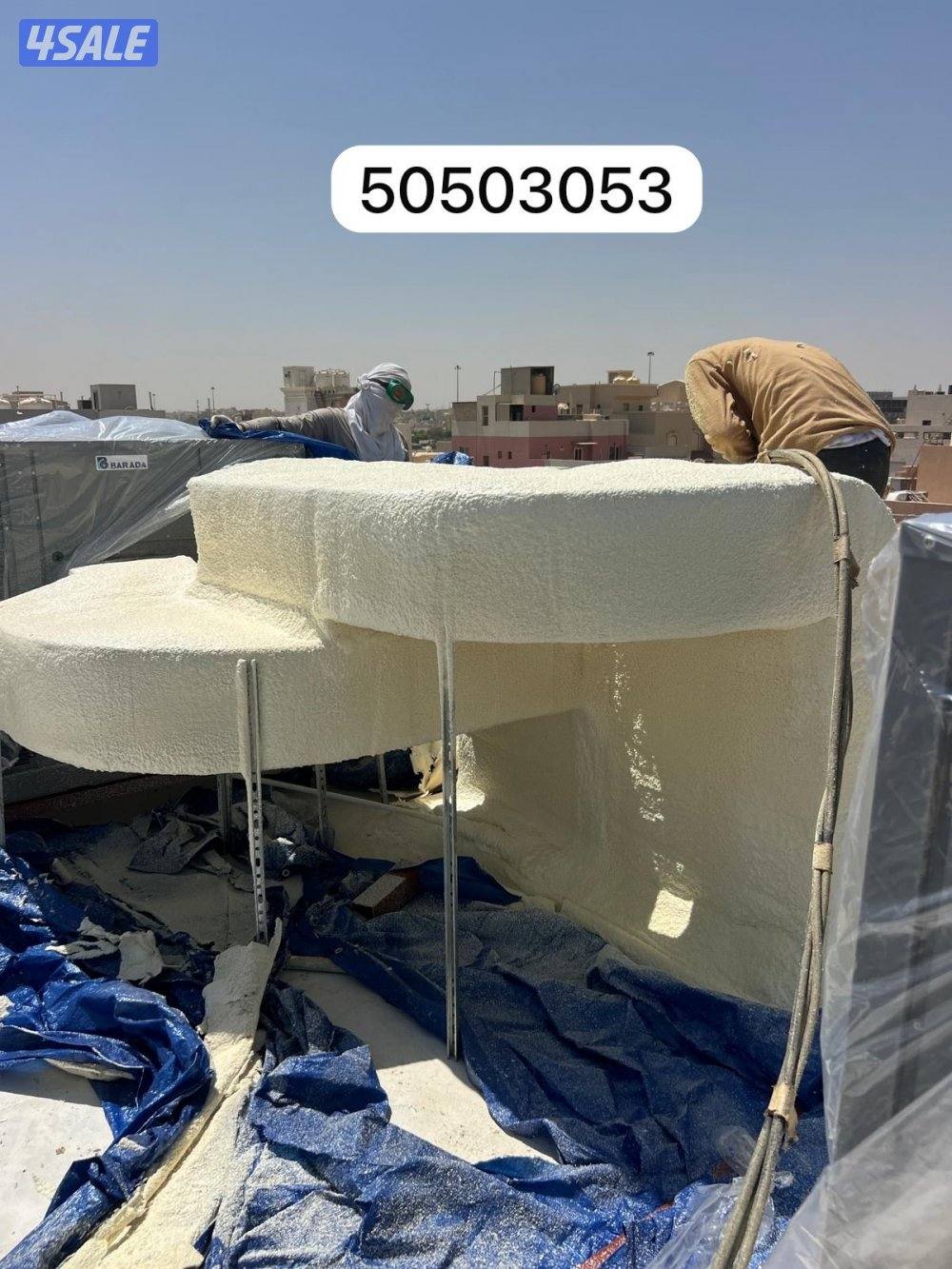 عازل امريكي للاسطح والكيربي ودكتات التكييف المركزي جميع مناطق الكويت0