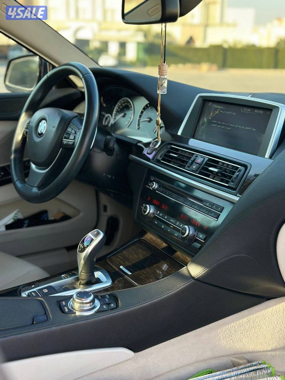 شرط الفحص - المالك الاول7