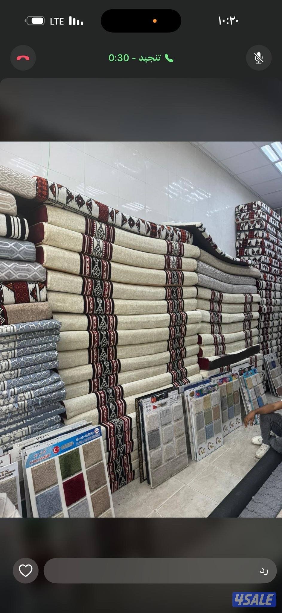 سجاد وا مساندواستاير14