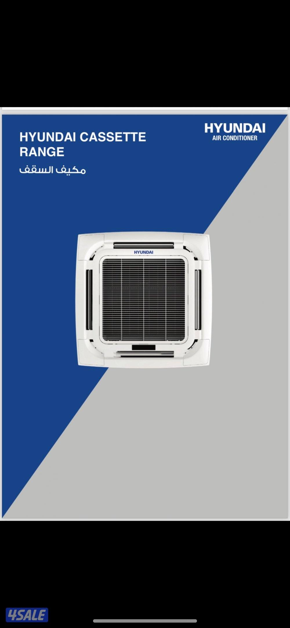 للبيع وحدات تكييف و مكيفات جديدة بالكرتون7