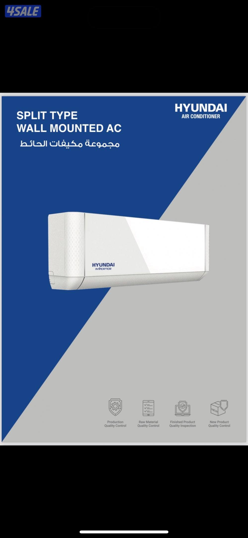 للبيع وحدات تكييف و مكيفات جديدة بالكرتون9