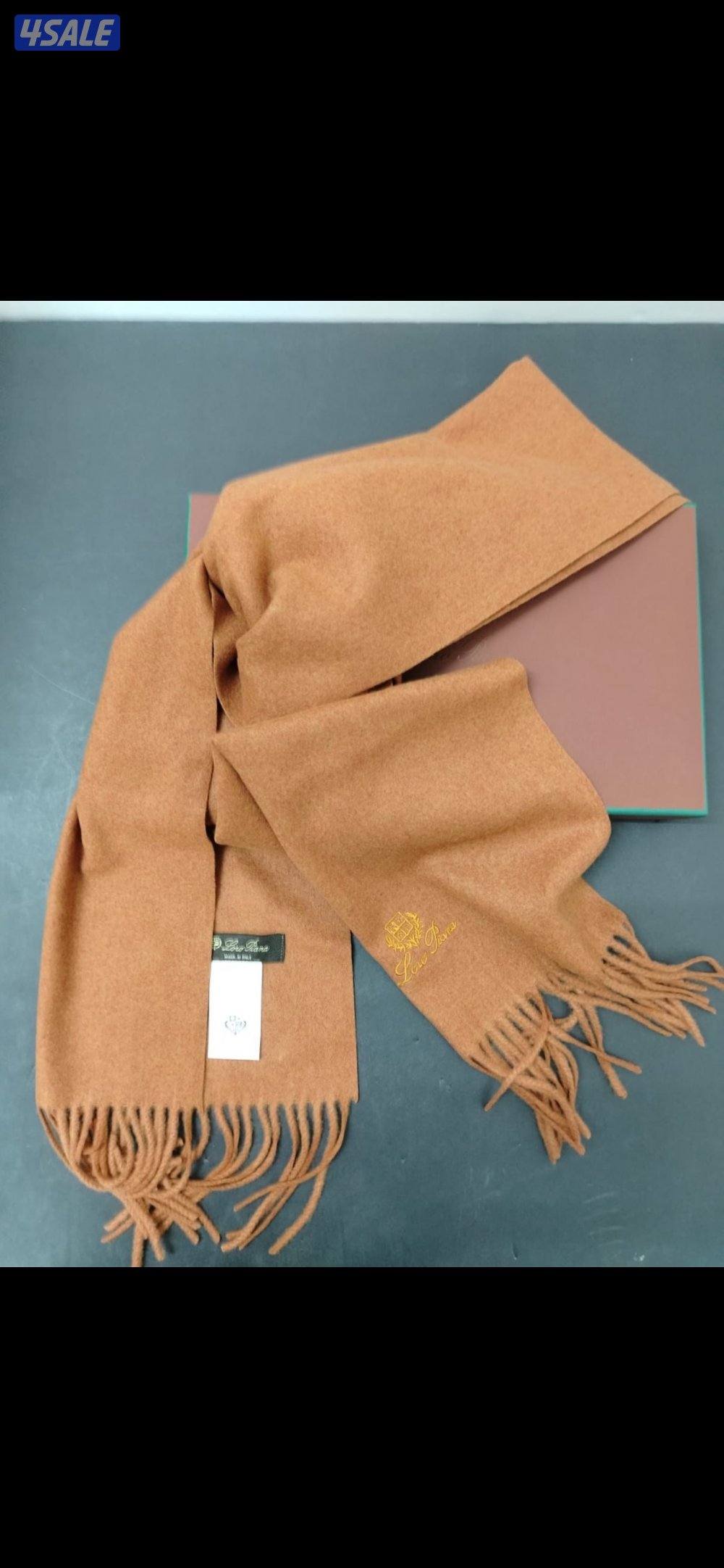 شال الدشاديش الكشوخي ارخص سعر ونفس الأصلي6