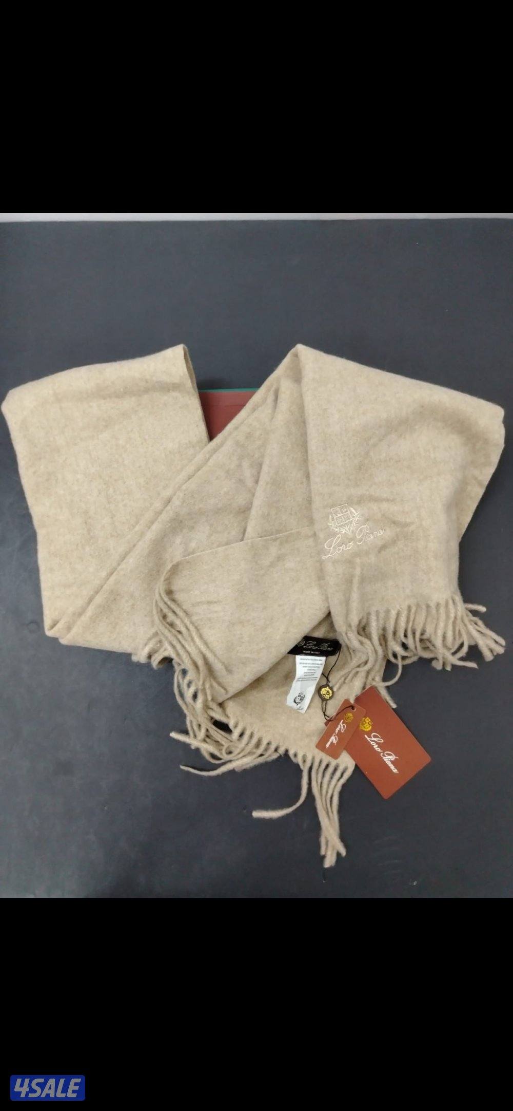 شال الدشاديش الكشوخي ارخص سعر ونفس الأصلي10