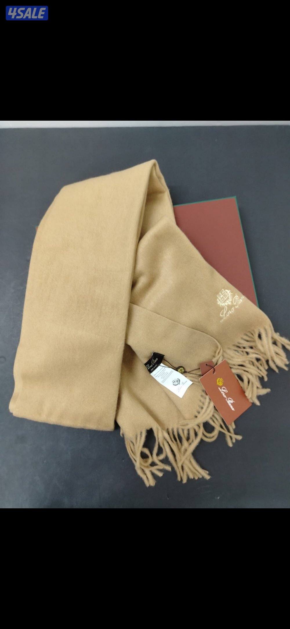 شال الدشاديش الكشوخي ارخص سعر ونفس الأصلي12