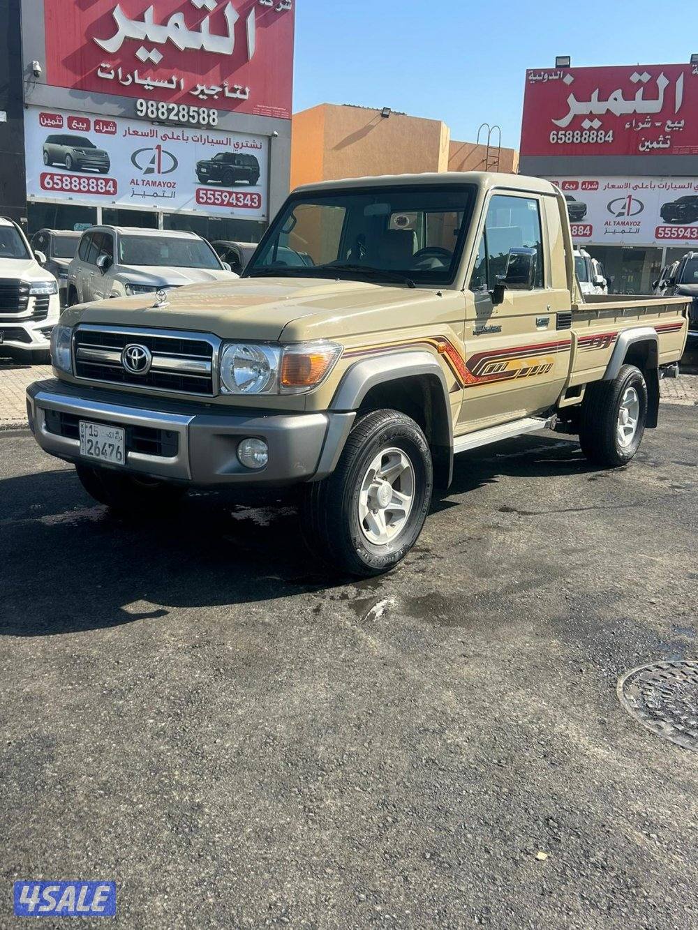 تويوتا لاند كروزر شاص LX .V60