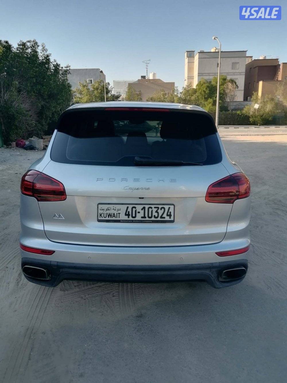 كايين صبغ الوكاله2