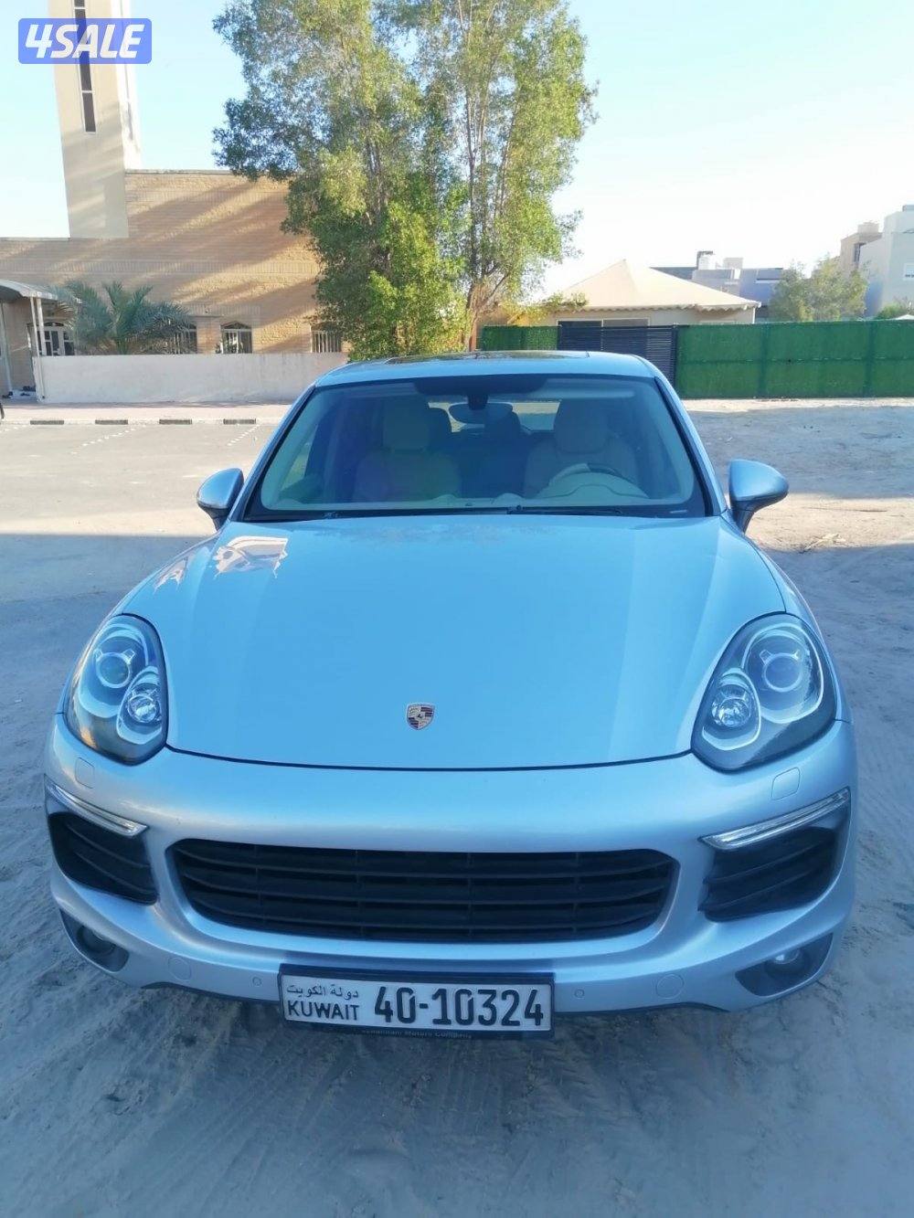 كايين صبغ الوكاله1