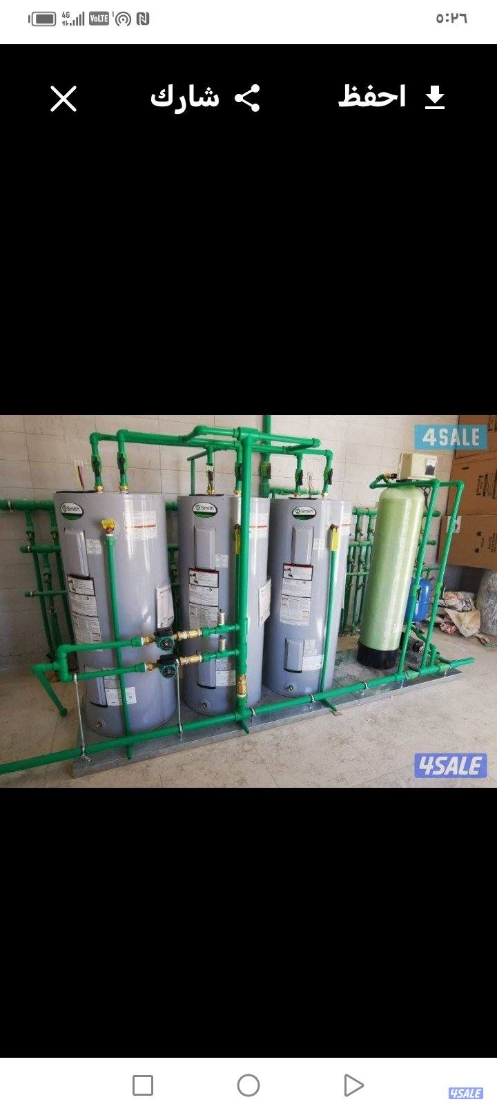 فني صحي سباك رقم صحي تسليك مجاري فني صحي صحي2