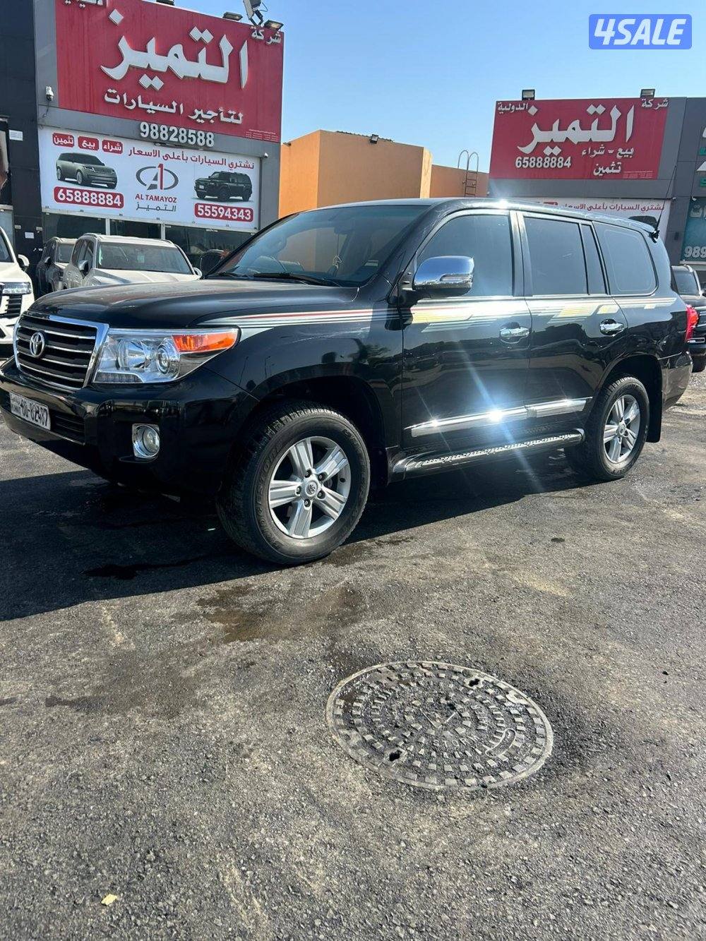 لاند كروزر GXR-V80